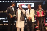 celebs-at-dadasaheb-phalke-film-foundation-awards-2015