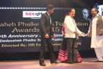 celebs-at-dadasaheb-phalke-film-foundation-awards-2015