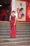 Celebs at MAI Movie Premiere - 7 of 66