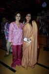 Celebs at Marathi Film Mitwaa Premiere - 7 of 77