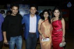 Celebs at Marathi Film Mitwaa Premiere - 28 of 77