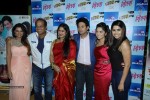 Celebs at Marathi Film Mitwaa Premiere - 31 of 77