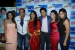 Celebs at Marathi Film Mitwaa Premiere - 37 of 77