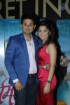 Celebs at Marathi Film Mitwaa Premiere - 59 of 77