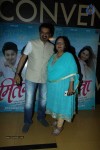 Celebs at Marathi Film Mitwaa Premiere - 64 of 77