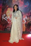 Celebs at Rang Rasiya Film Premiere - 18 of 93