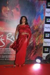 Celebs at Rang Rasiya Film Premiere - 19 of 93