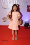 Celebs at Television Style Awards 2015 - 34 of 57