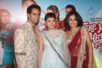 Celebs at Tere Mere Phere Premiere - 2 of 53