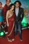 Celebs at Tere Mere Phere Premiere - 14 of 53