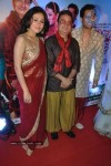 Celebs at Tere Mere Phere Premiere - 15 of 53