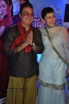 Celebs at Tere Mere Phere Premiere - 21 of 53