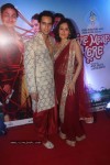 celebs-at-tere-mere-phere-premiere