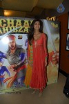 Chaar Sahibzaade Film Trailer Launch - 16 of 63