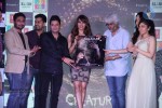 creature-3d-music-launch