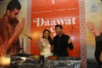 daawat-e-ishq-trailer-launch