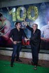 ek-villain-100-crore-success-party