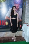 Ek Villain 100 Crore Success Party - 110 of 148