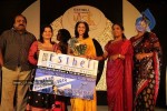 Esthell Miss Chennai 2010 - 19 of 54