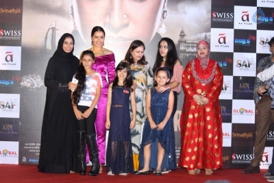 Haseena Parkar Film Trailer Launch - 14 of 21