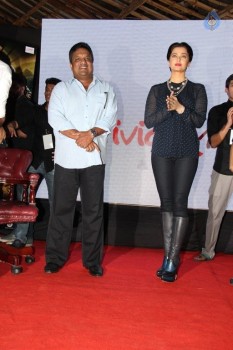 Jazbaa Promotion at Mithibai College - 2 of 42