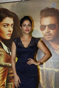 Jazbaa Special Screening Photos - 37 of 42