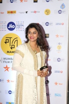 Jio Mami 18th Mumbai Film Festival Opening Ceremony - 9 of 63