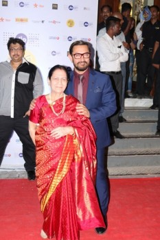 Jio Mami 18th Mumbai Film Festival Opening Ceremony - 23 of 63
