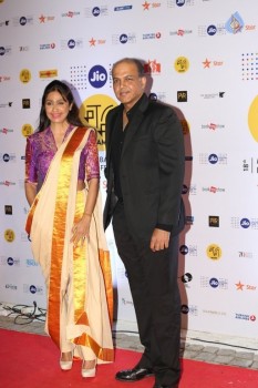 Jio Mami 18th Mumbai Film Festival Opening Ceremony - 63 of 63