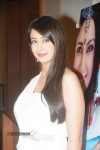 Kaash Tum Hote Film Trailer Launch - 11 of 20