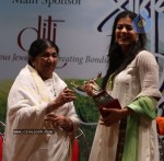 Kajol at Pt.Dinanath Mangeshkar Awards - 1 of 13