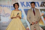 Katti Batti Trailer Launch - 7 of 50