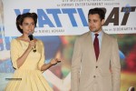 Katti Batti Trailer Launch - 8 of 50