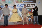 Katti Batti Trailer Launch - 14 of 50
