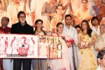 Khelein Hum Jee Jaan Sey Audio Launch - 10 of 82