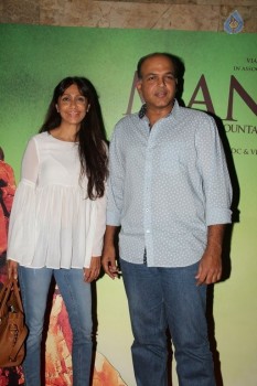 Manjhi The Mountain Man Special Screening - 12 of 42