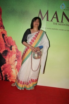 Manjhi The Mountain Man Special Screening - 16 of 42