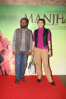 Manjhi The Mountain Man Special Screening - 34 of 42