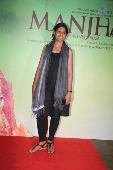 Manjhi The Mountain Man Special Screening - 42 of 42