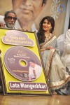 Master Dinanath Mangeshkar Awards 2012 - 1 of 37