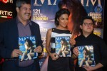 Maxim Latest Issue Launch - 1 of 27