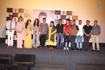 Mere Papa Song Launch Photos - 9 of 25