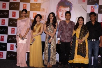 Mere Papa Song Launch Photos - 10 of 25