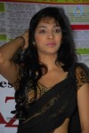Nazuk Sa Dil Movie Audio Launch - 3 of 30
