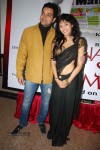 nazuk-sa-dil-movie-audio-launch