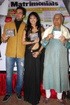 nazuk-sa-dil-movie-audio-launch