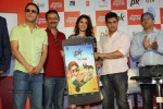 pk-official-mobile-game-launch