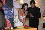 Poonam Pandey World Cup Eve PM - 13 of 62