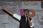 Prakash Jha 5 New Films Launch - 7 of 58