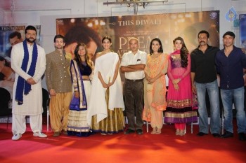 Prem Ratan Dhan Payo Team Get Together - 2 of 42